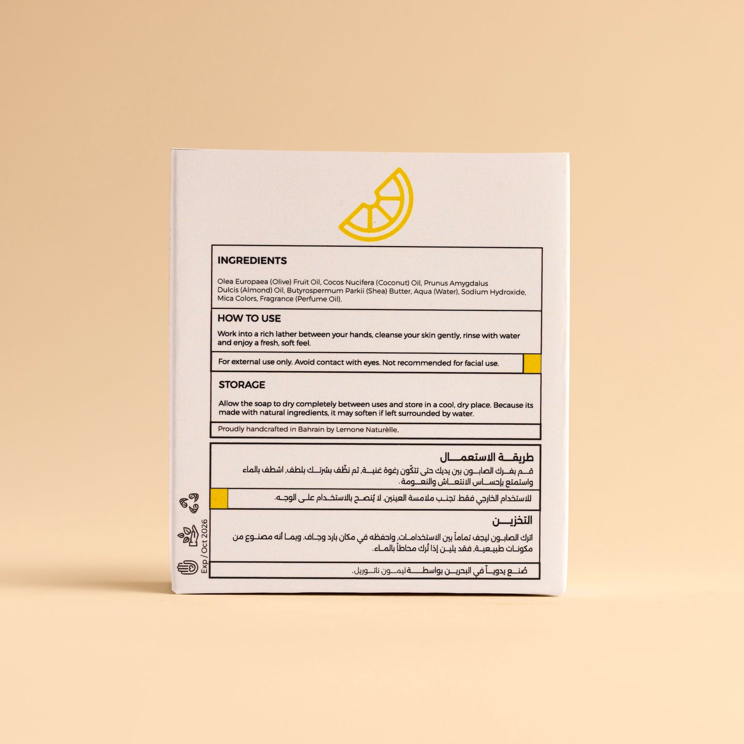 LEMON LILY