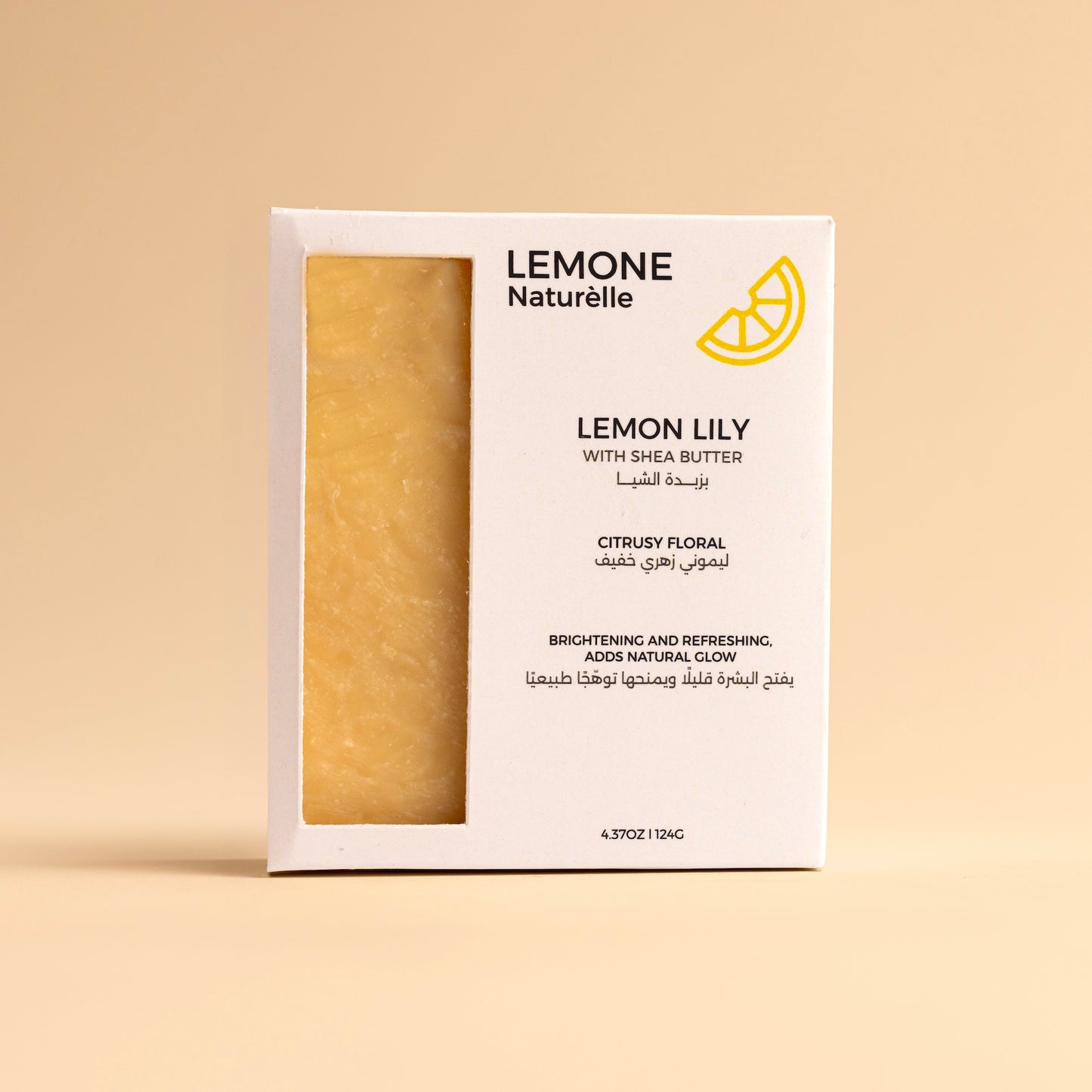 LEMON LILY