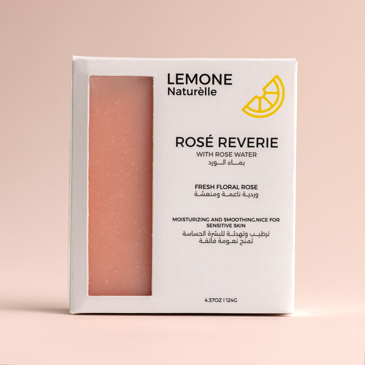 ROSÉ REVERIE