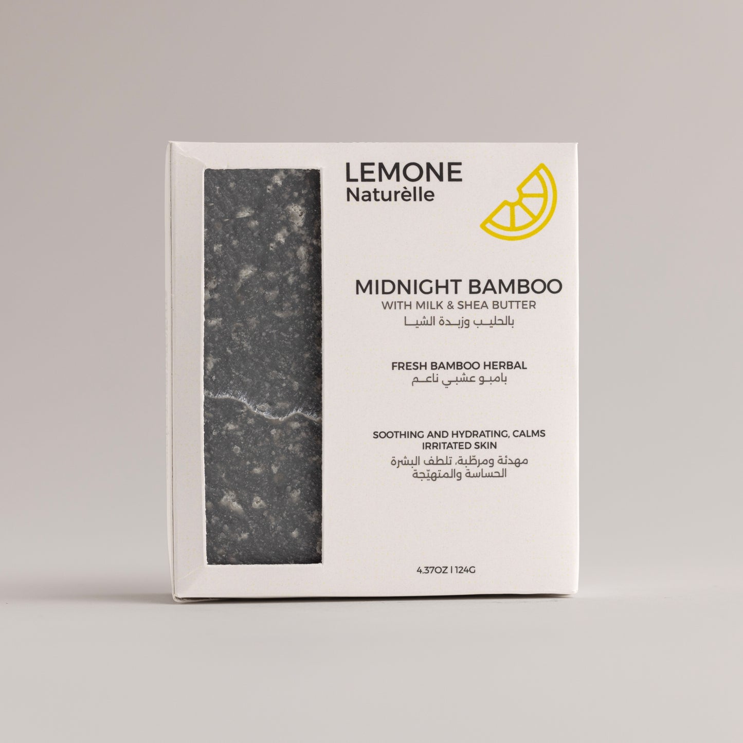 MIDNIGHT BAMBOO