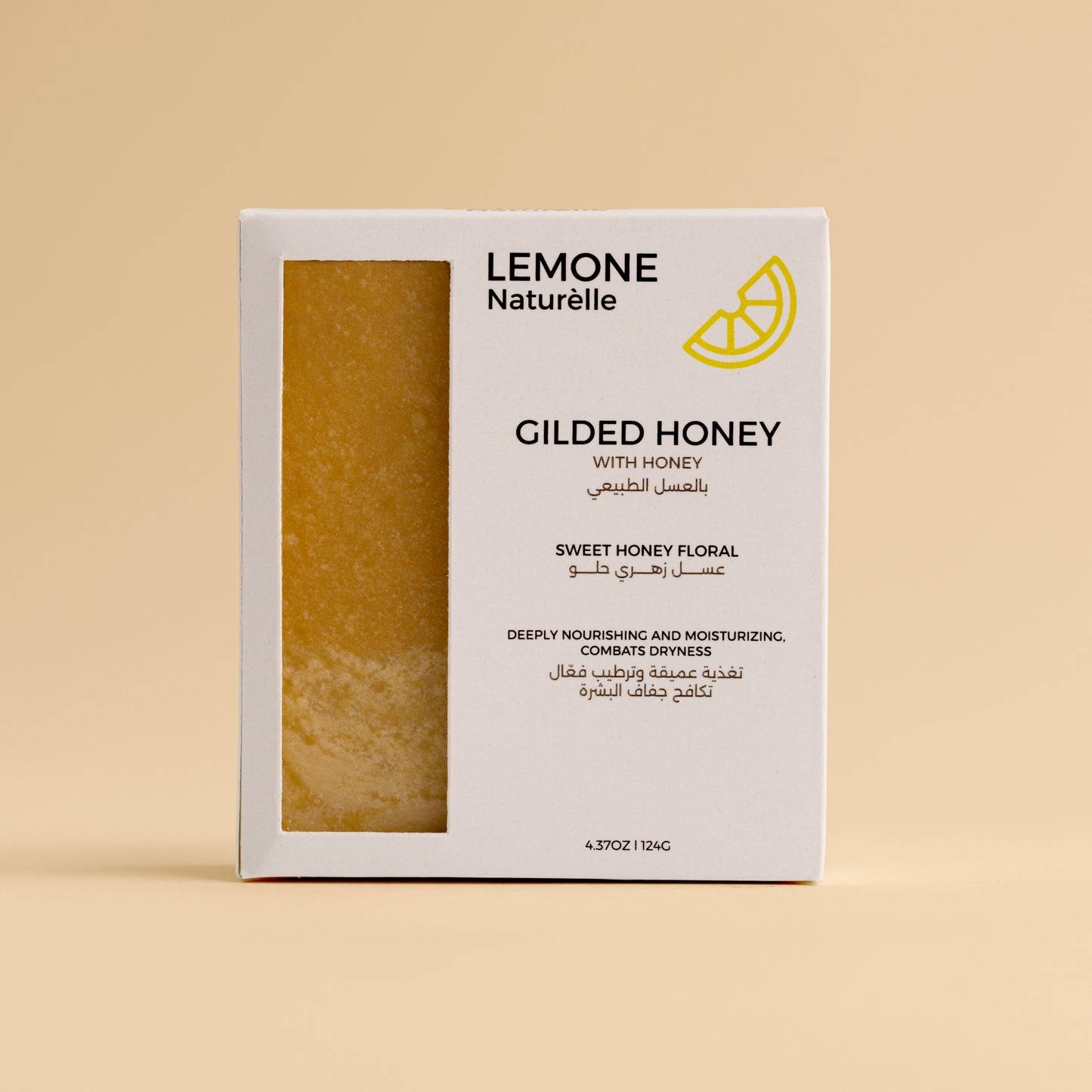 GILDED HONEY