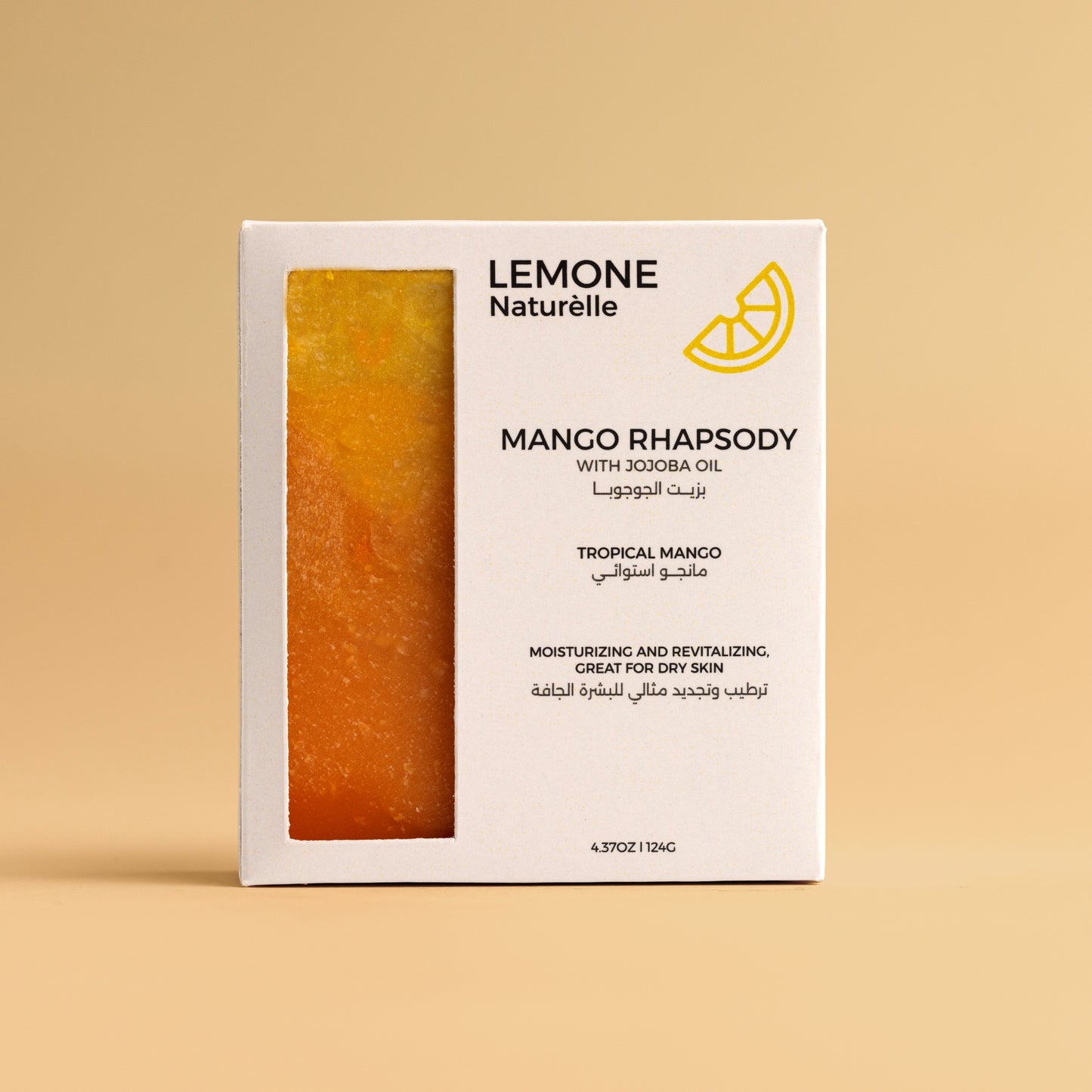 MANGO RHAPSODY