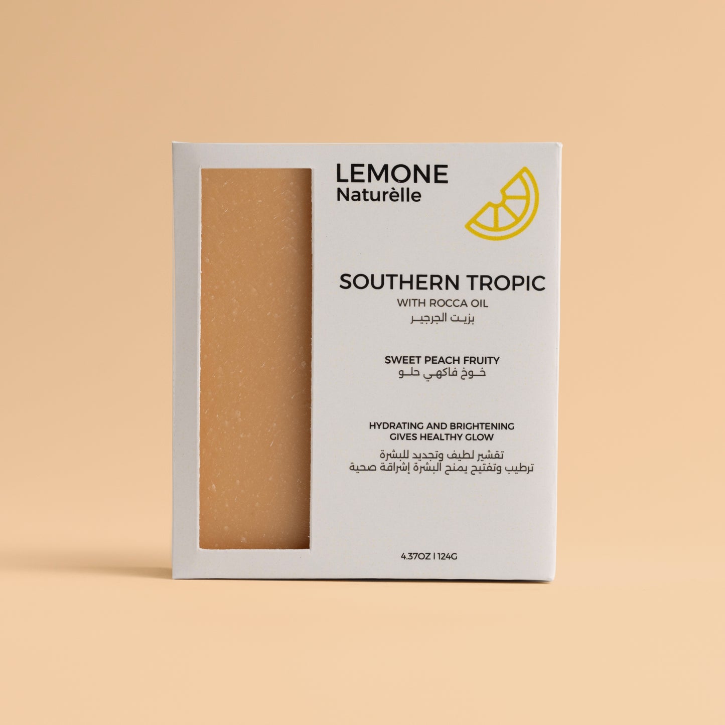 SOUTHERN TROPIC