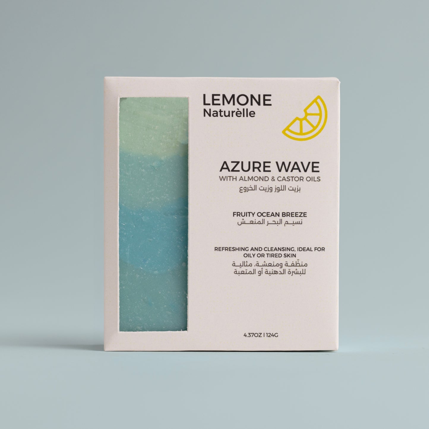 AZURE WAVE