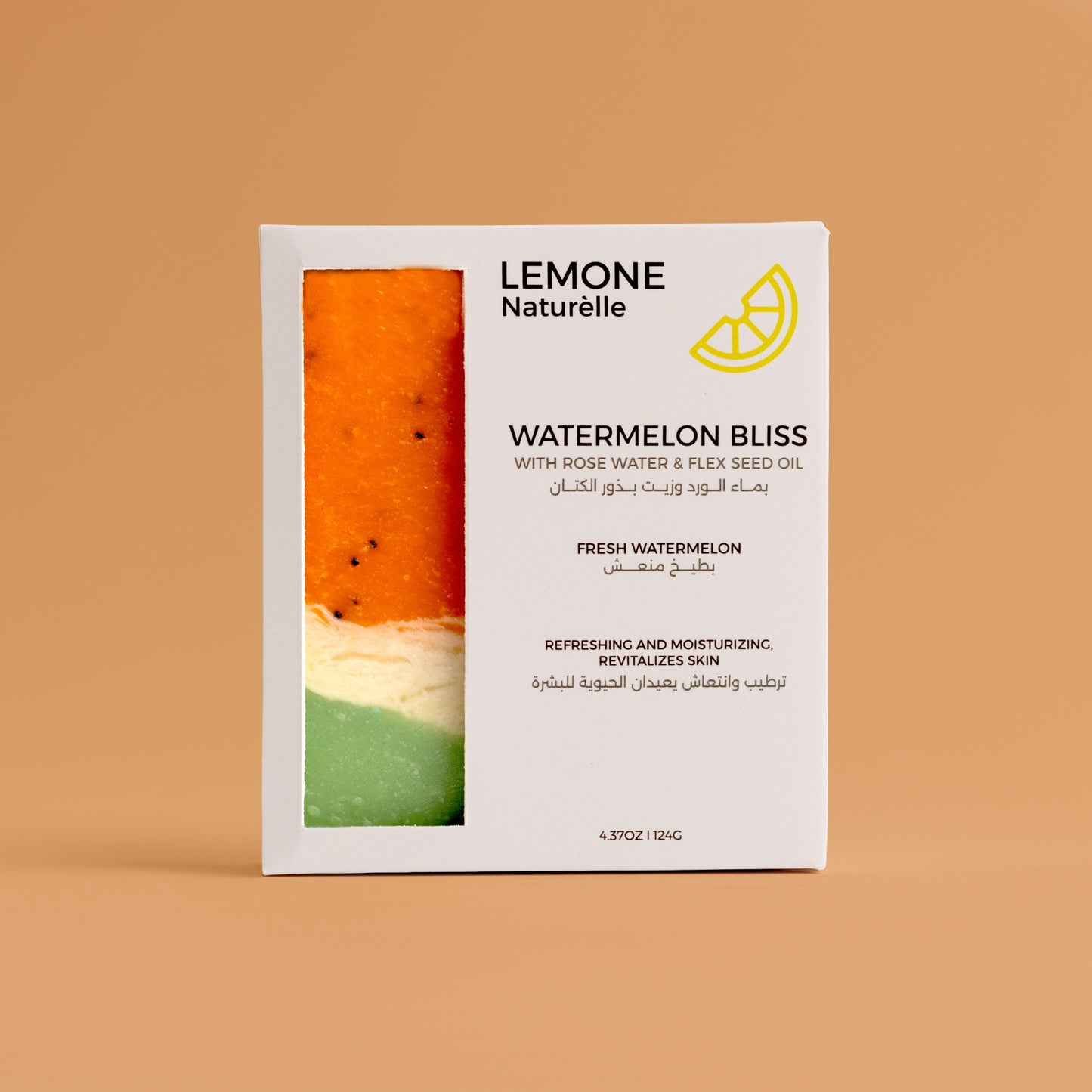WATERMELON BLISS